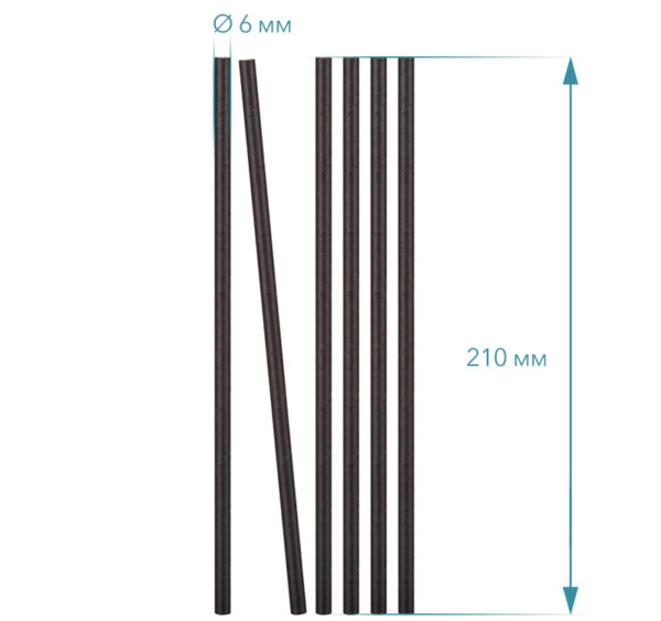 Slamice papirnate Tambien ECO l=210 mm d=6 mm črne 100 kos/pak