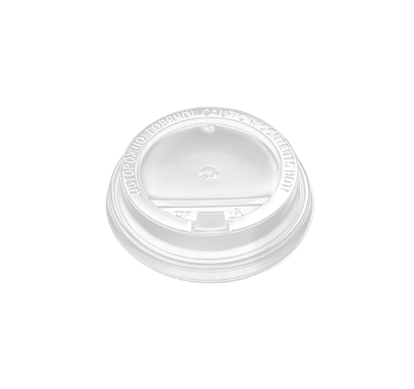 Pokrov z zaklopom PP d=90 mm bel (100 kos/pak)