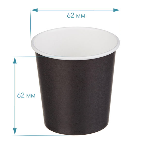 Papirnat kozarec 100 ml d=62 mm 1-slojni črn (100 kos/pak)