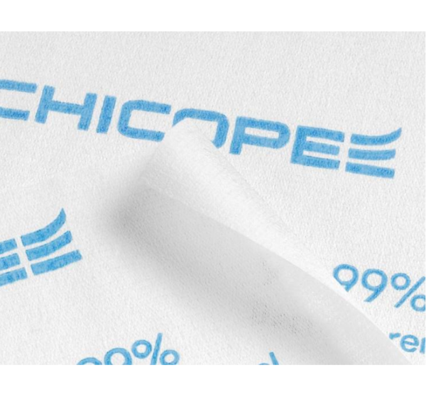 Krpa iz mikrovlaken 34×40 cm 40 kosov / paket MICROFIBER LIGHT WIPE Chicopee modri tisk (74733)