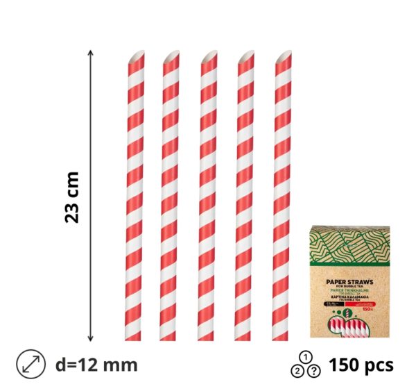 Slamice papirnate d=12mm, h=23mm BUBBLE TEA 150 kos DISPENSER