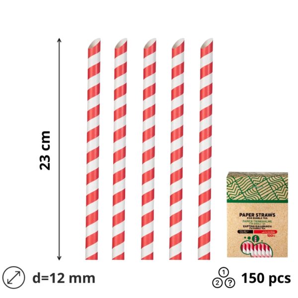 Slamice papirnate d=12mm, h=23mm BUBBLE TEA 150 kos DISPENSER