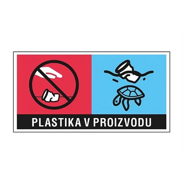 Papirnati kozarci 200 (240) ml d=80 mm 1-slojni beli SUP, 50 kos