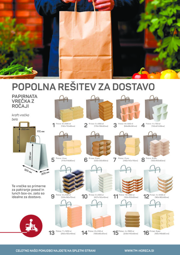 Papirnata nosilna vrečka z ravnim ročajem 320х200х280 mm bela 250 kos/pak