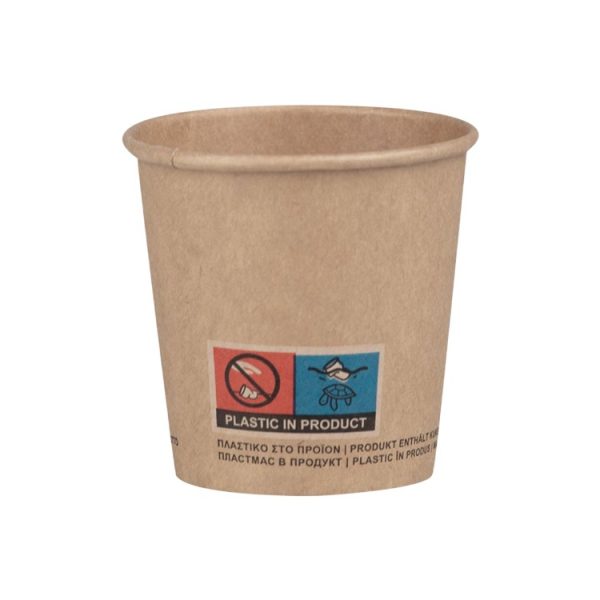 Papirnati kozarci 100 (120) ml d=62 mm 1-slojni, kraft SUP, 50 kos